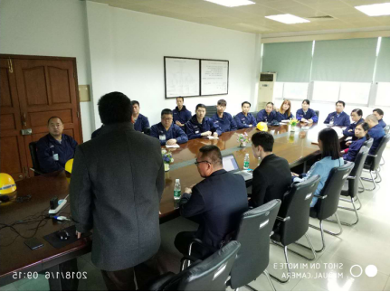 祝贺中浩精密机械签约顺景ERP