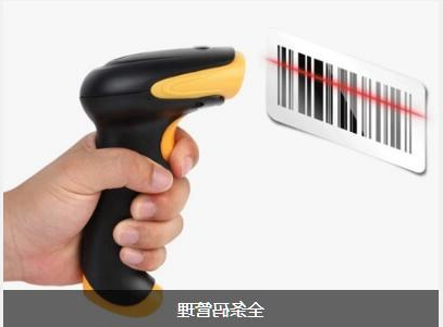 企业实施ERP的流程有哪些