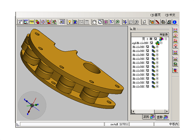 OA系统和ERP的区别