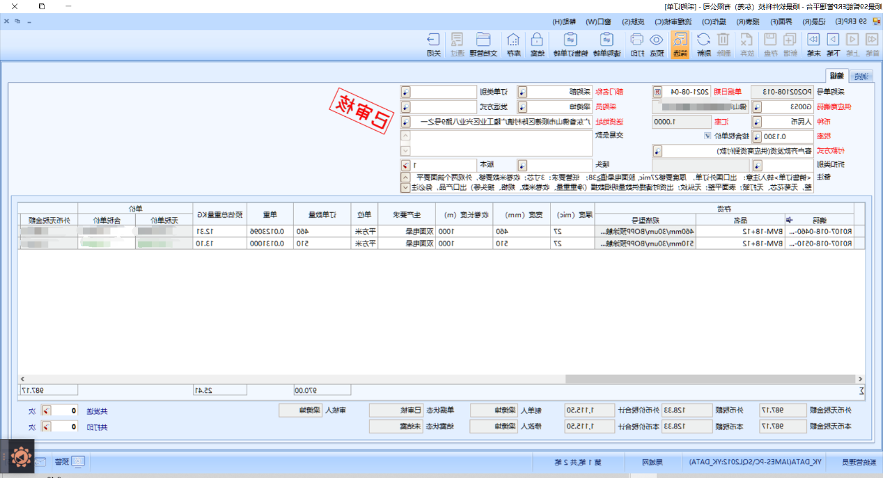 1641803284905889.png 1641803284905889.png