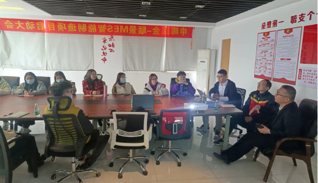 顺景团队 顺景团队