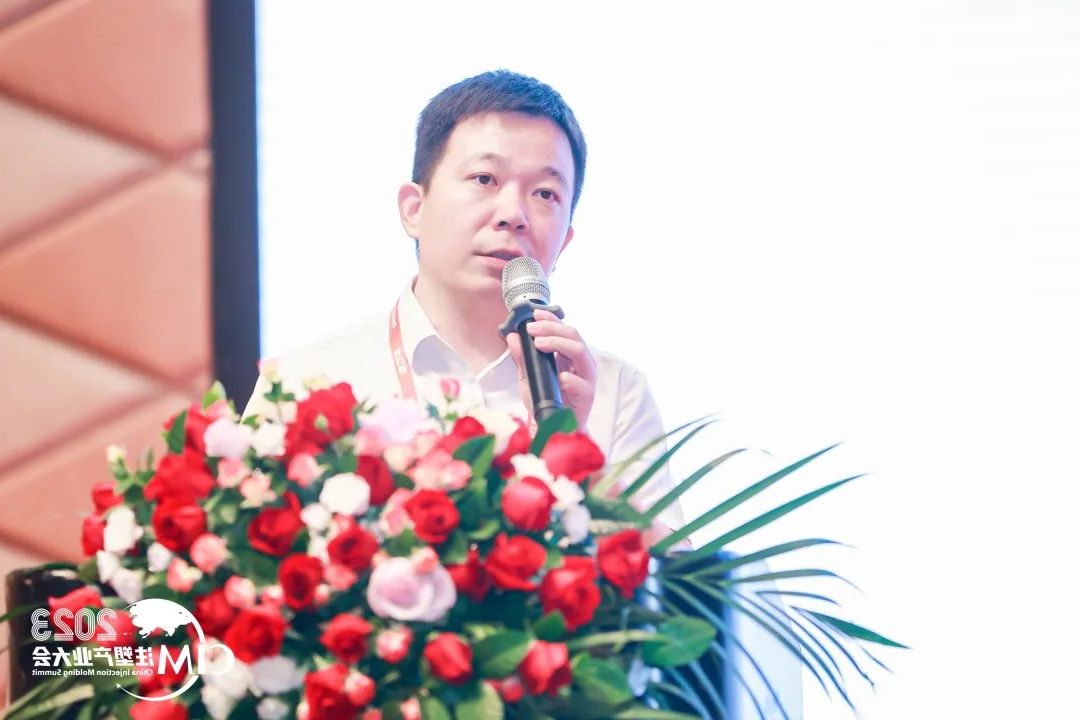 顺景软件副总经理刘光明